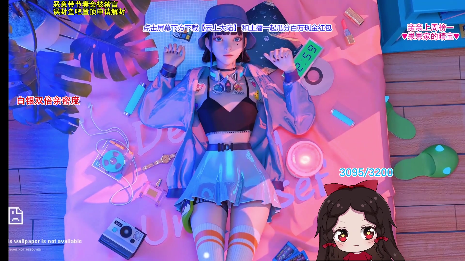 【2023-10-06 18点场】果小果是个弟弟：果小果：上分计划！启动！