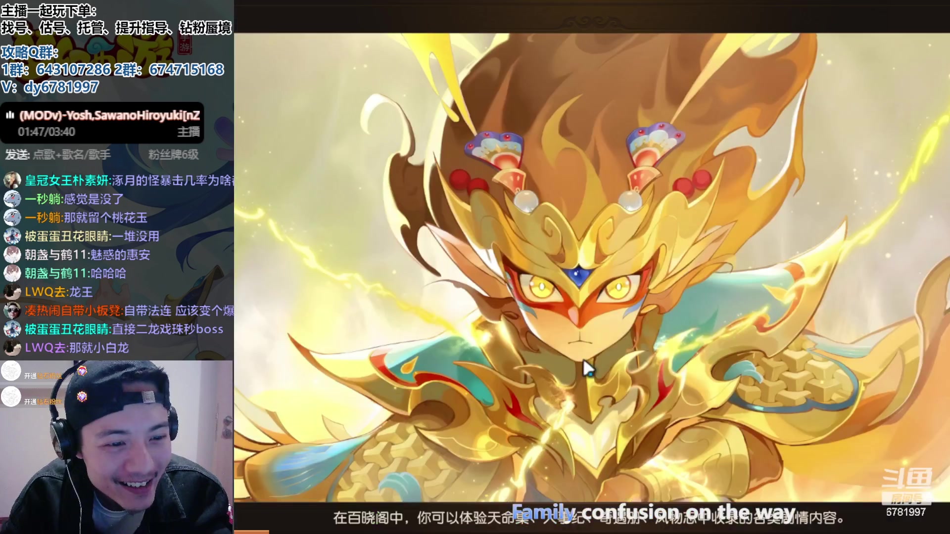 【2023-10-07 21点场】烟鬼奇老表：愿兄弟们天天开心，心想事成！