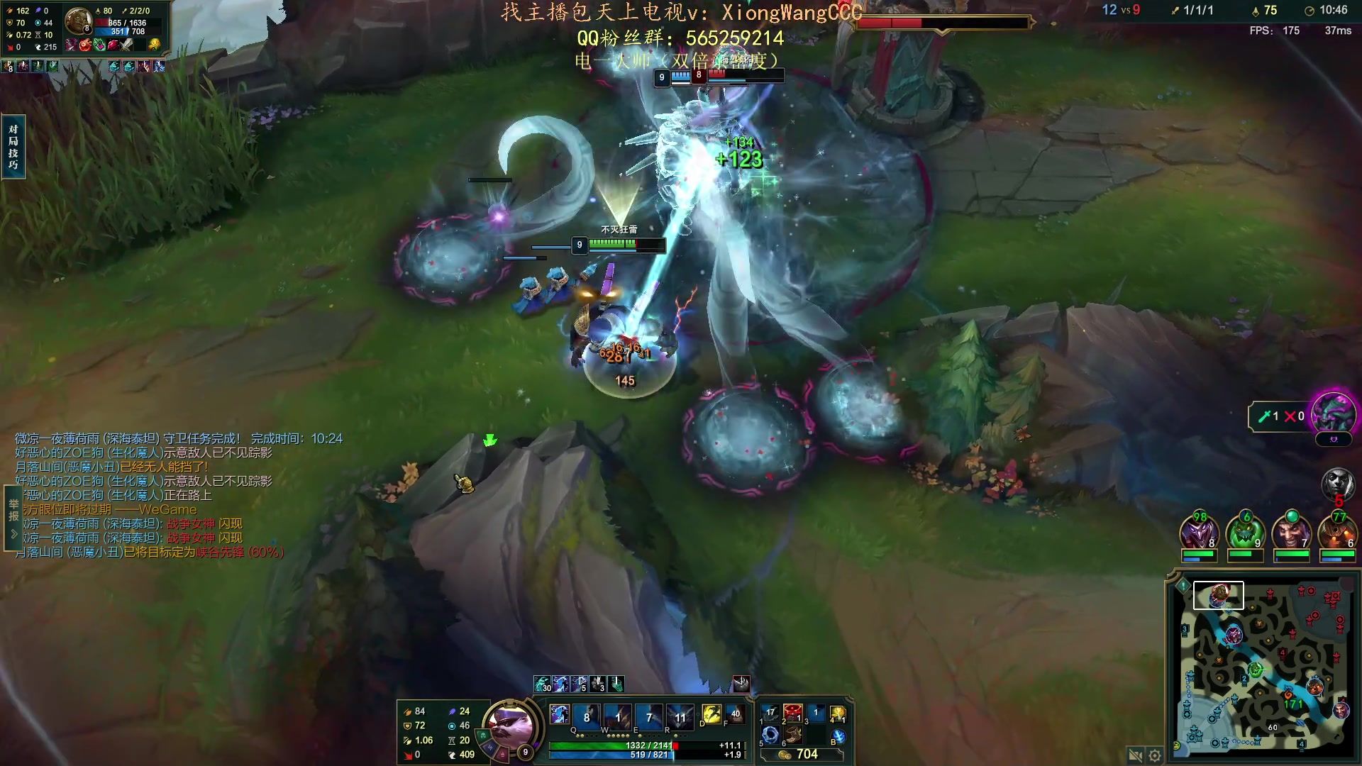 【2023-10-07 22点场】熊王c：当前录像（每天下午六点来）