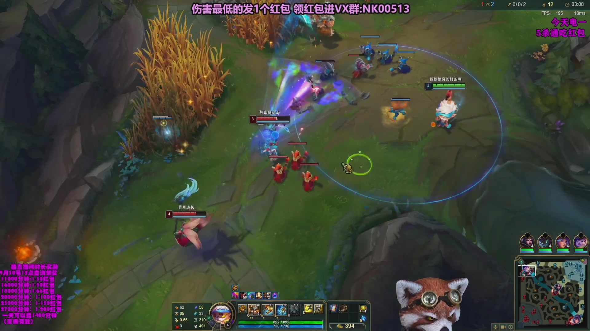 【2023-10-07 01点场】爷大干：无限火力之王！ 双倍亲密