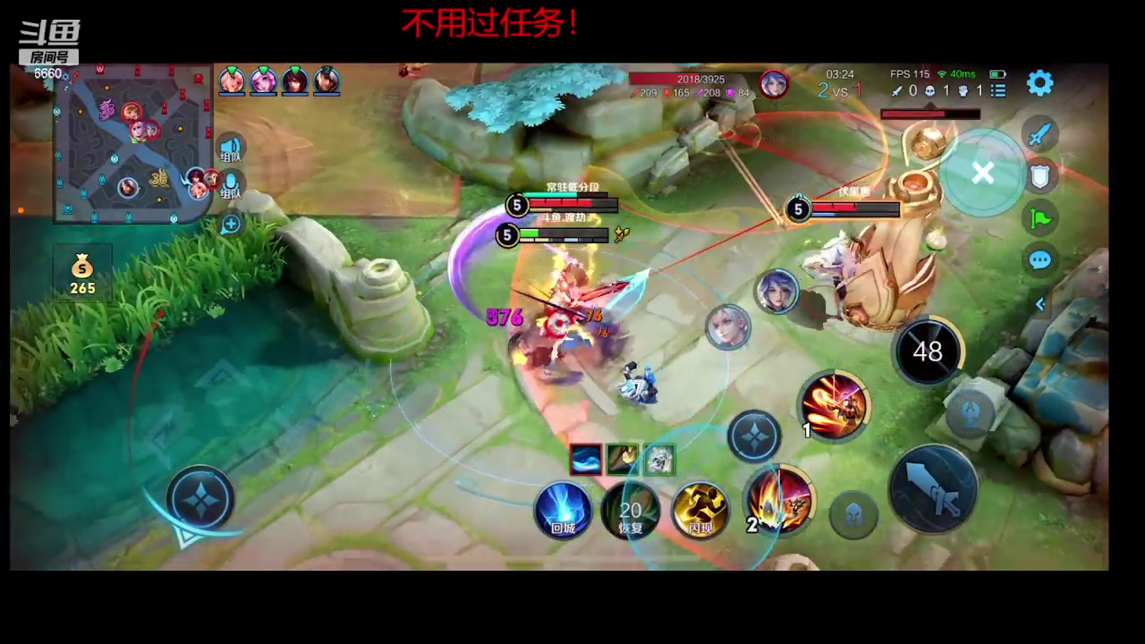 【2023-10-07 00点场】RW渡劫：51星4带1！！！！