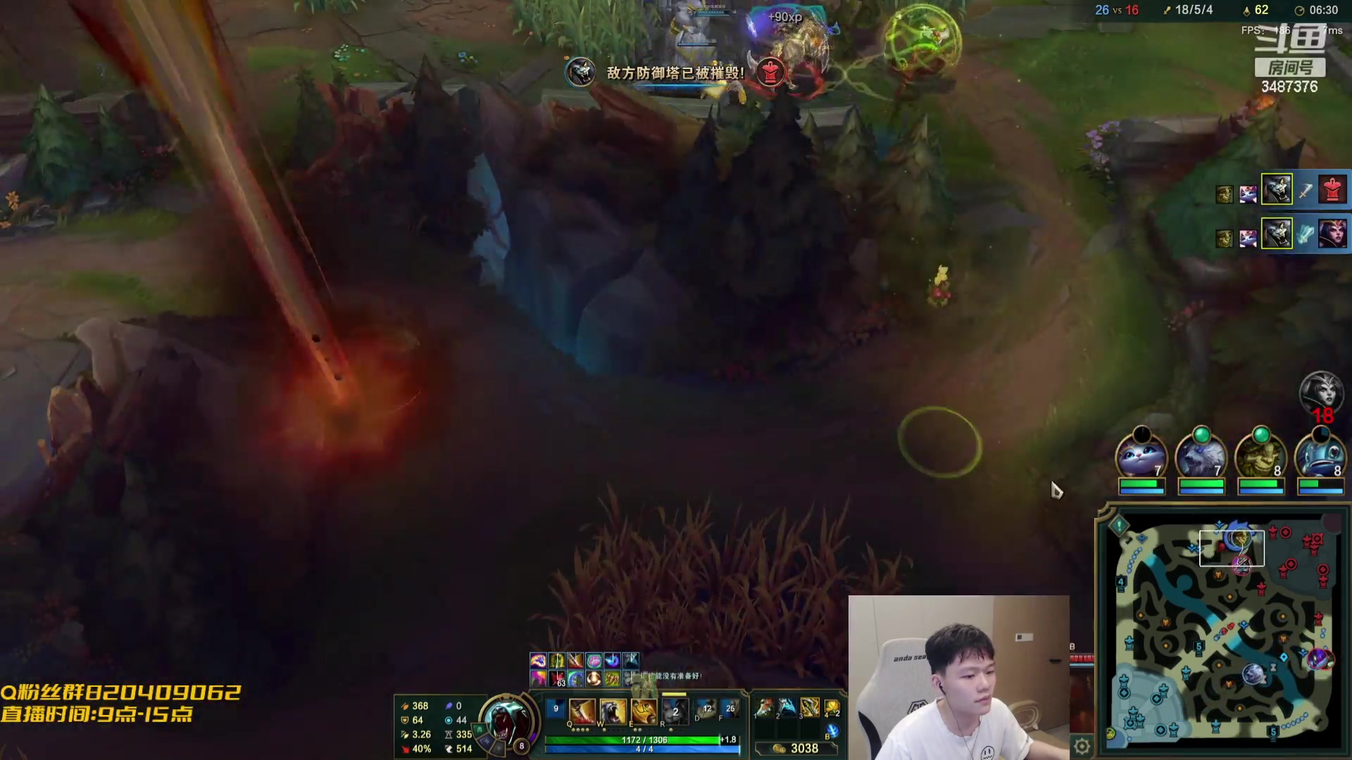 【2023-10-07 21点场】辛巴imb丶丶：猛兽派对 差人欢迎一起来