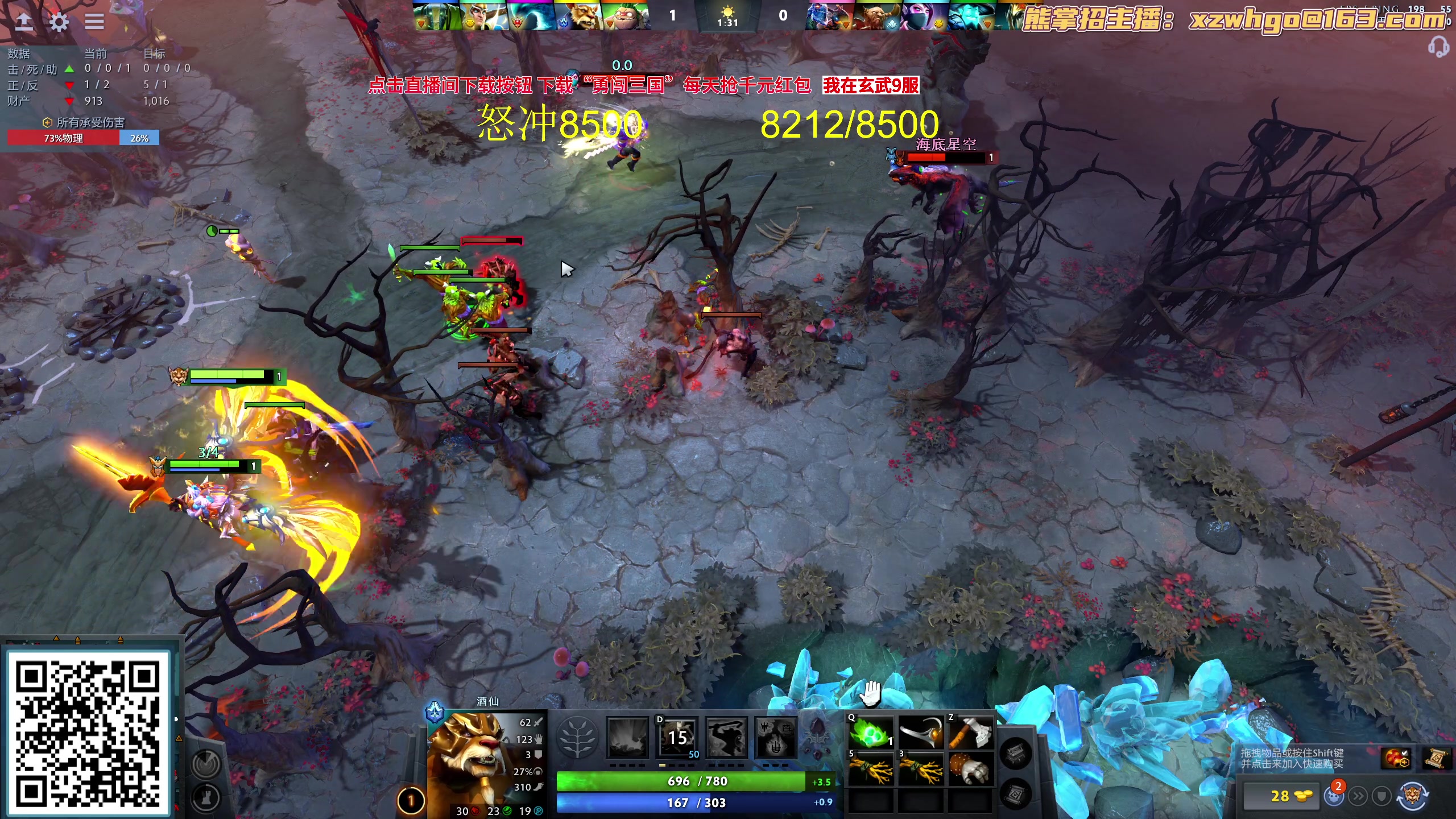 【2023-10-07 16点场】yyfyyf：随便玩玩！9999