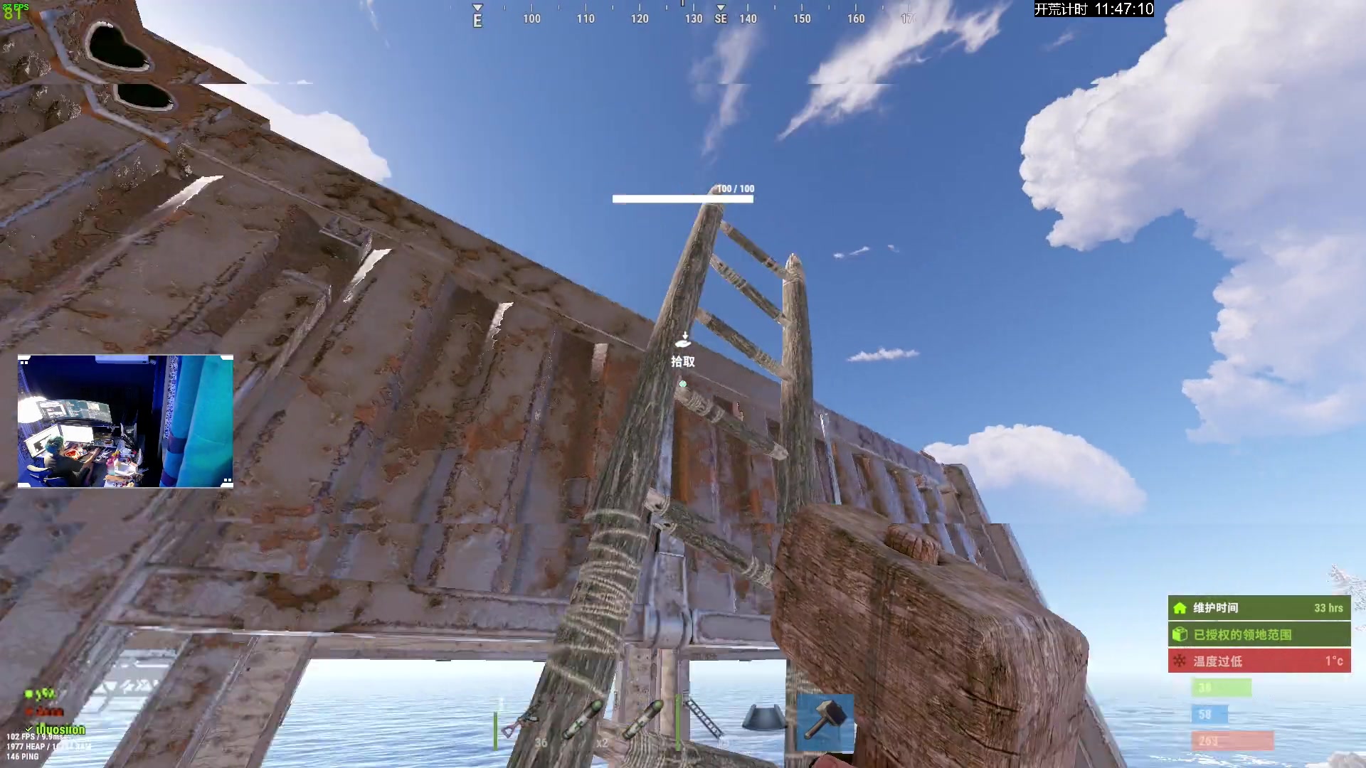 【2023-10-06 21点场】斯祥丶：简单的游戏日常！！