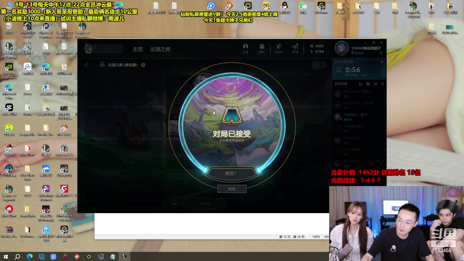【2023-10-07 05点场】南波儿大魔王丶：精彩刺激第十冲第一！