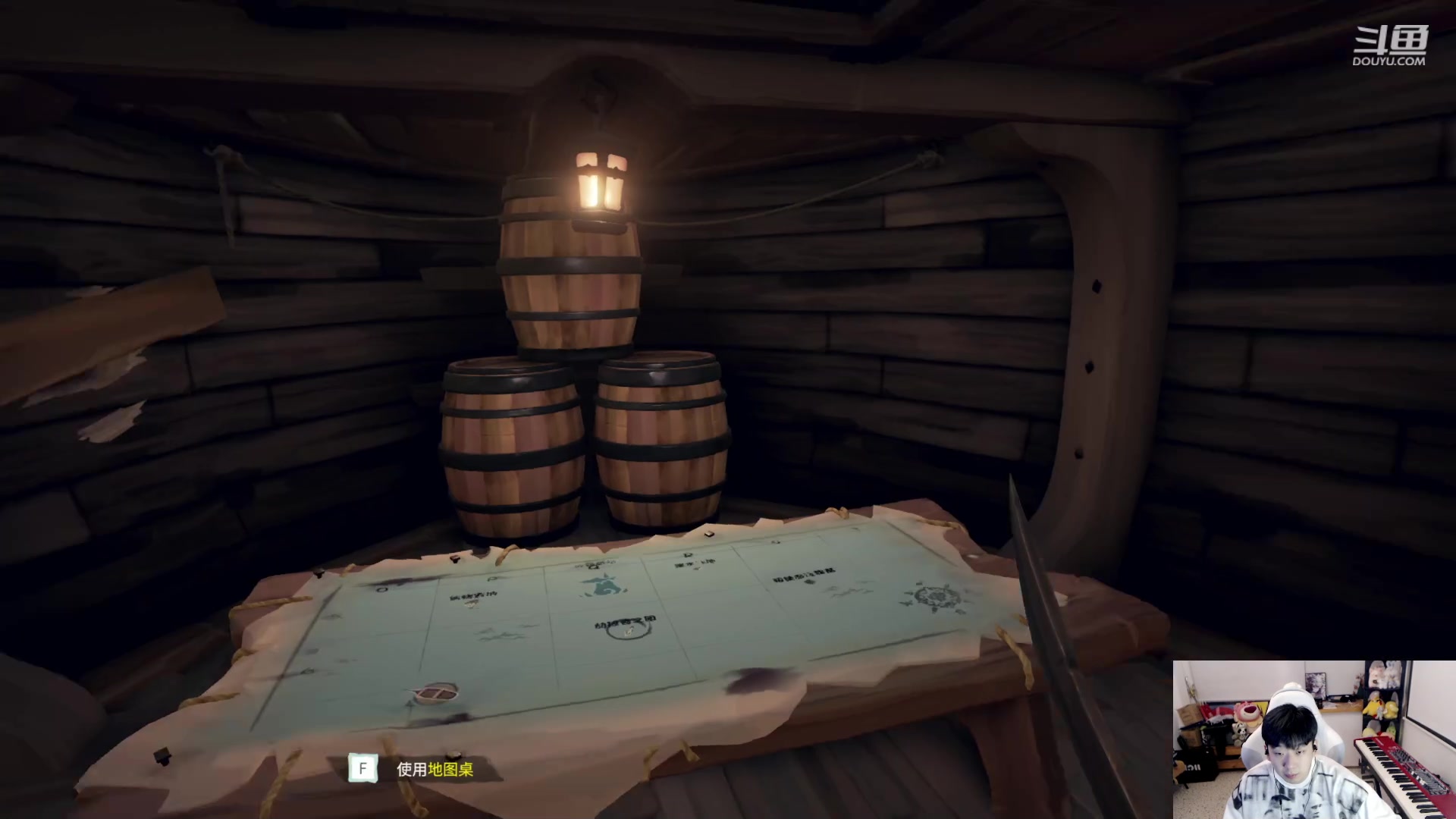 【2023-10-07 17点场】叁三QvQ：今天也要开心 