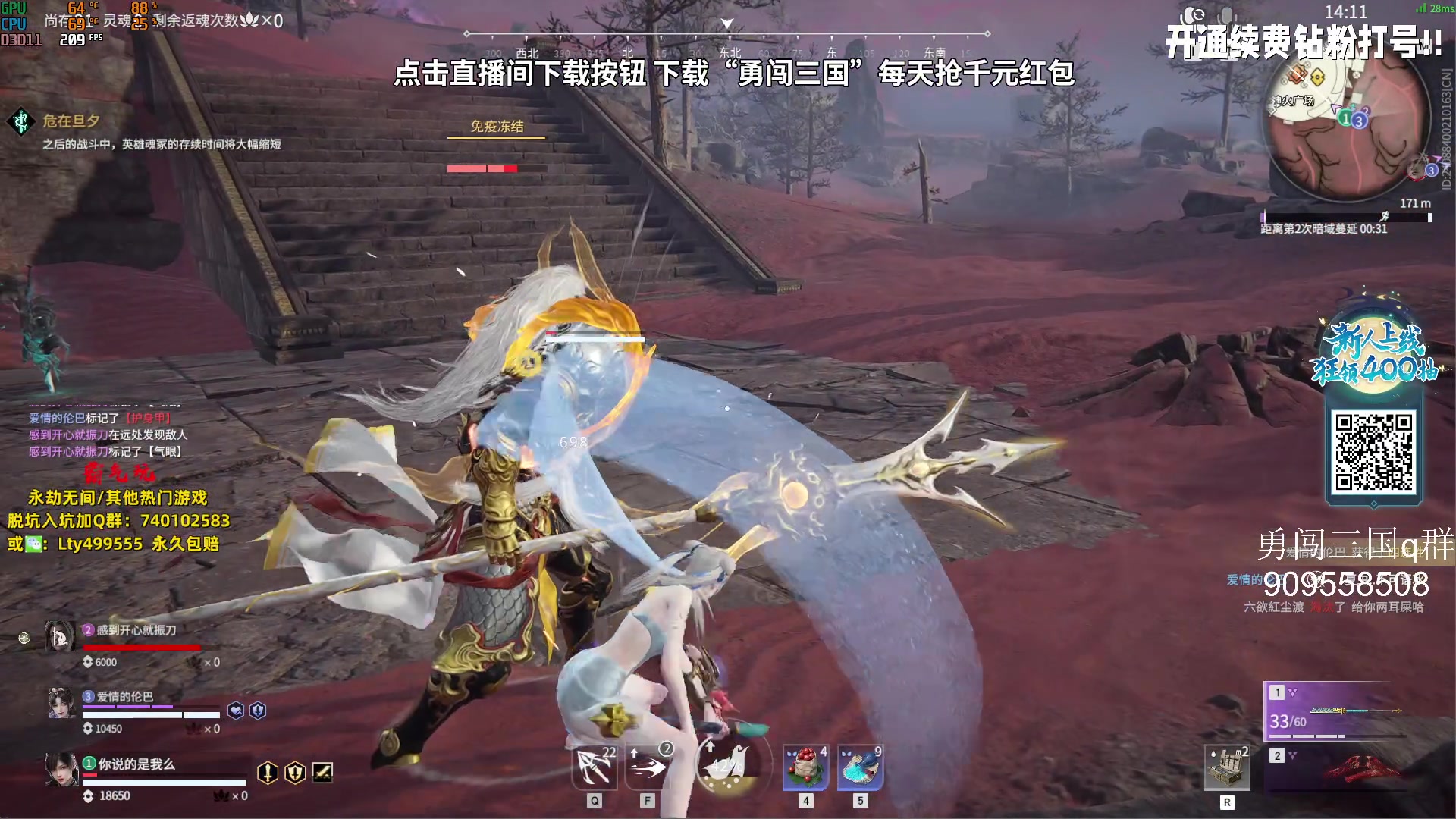 【2023-10-06 23点场】小铭XiaoMing阿：小铭：《心态》《格局》