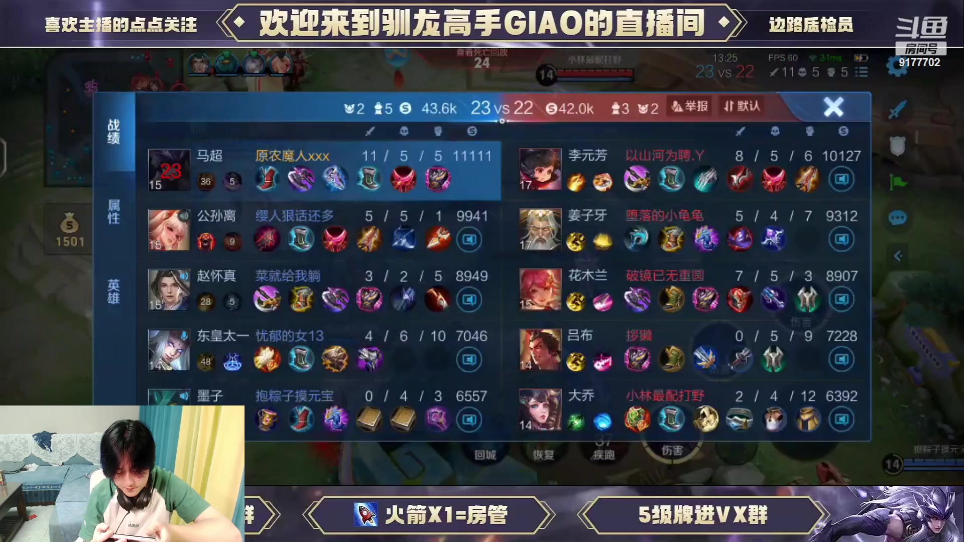 【2023-10-07 20点场】毛绒Giao：事已至此 先上班吧