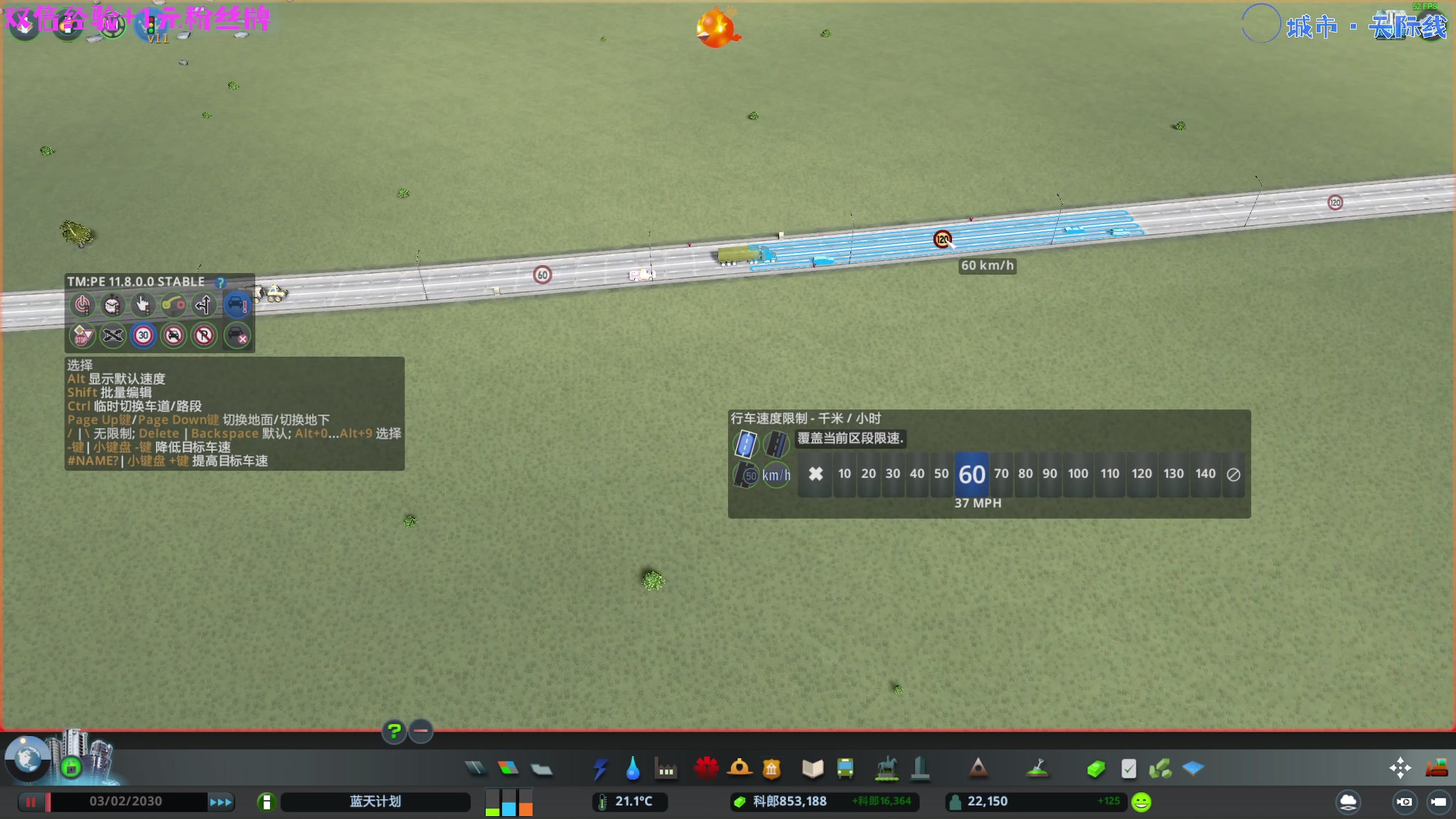 【2023-10-06 21点场】陶可可coco：♥ 你小子也太奶啦