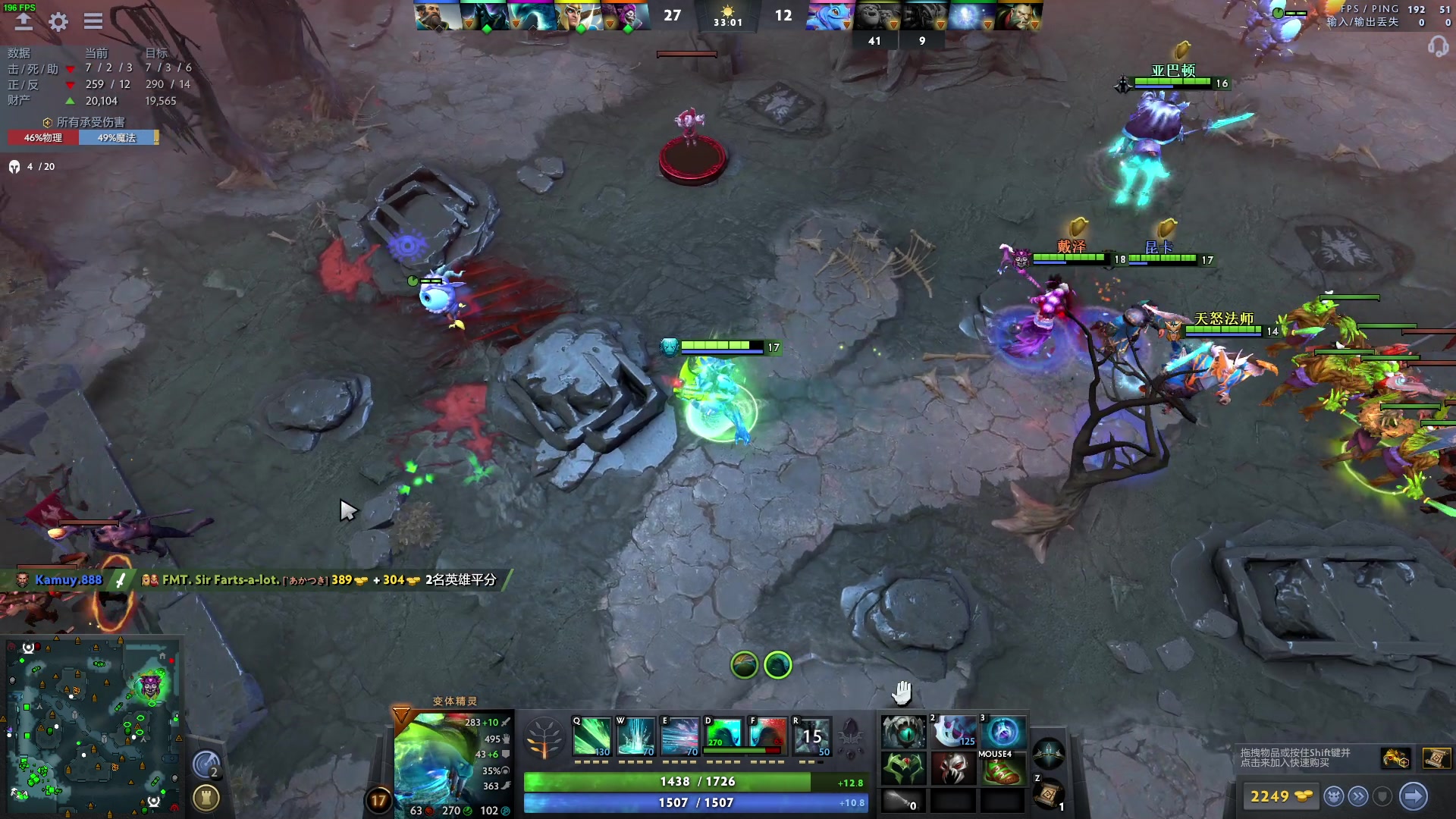 【2023-10-07 01点场】三酒OuO：国庆快乐 肉山景点打卡