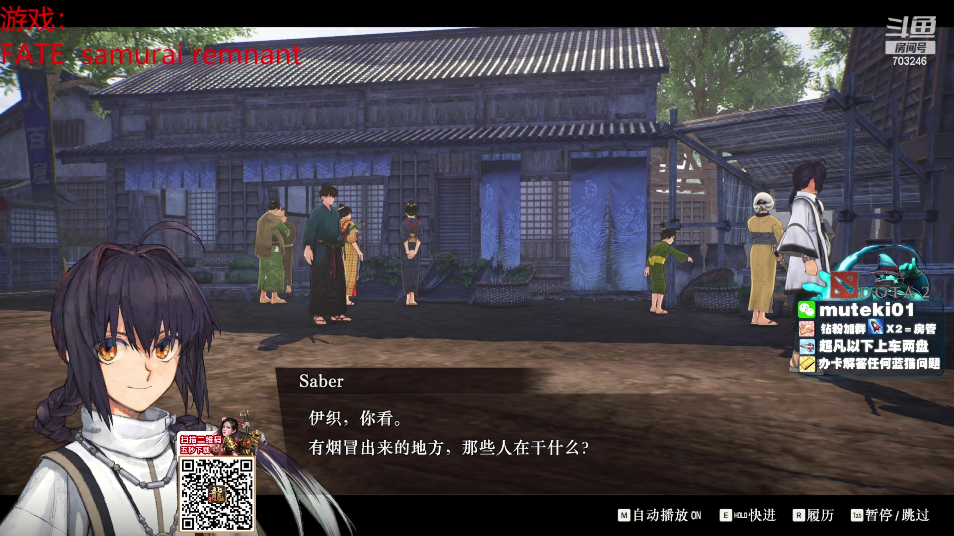 【2023-10-07 14点场】小铅笔HB：fsr新档开荒