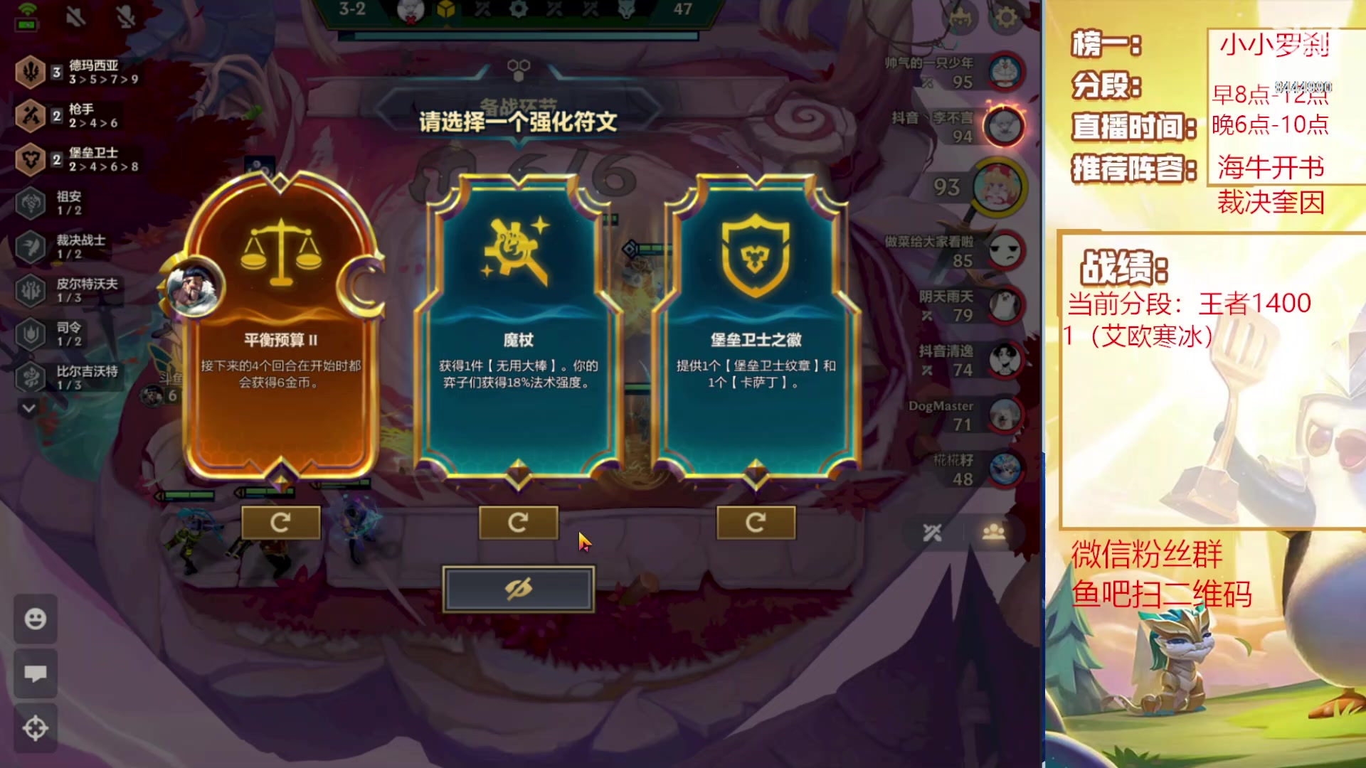 【2023-10-07 18点场】恶魔小小猎手：王者顶尖局德莱文搞钱