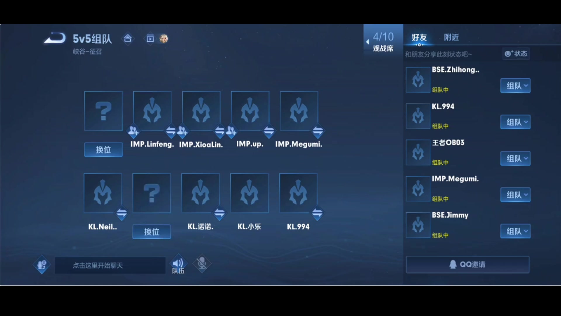 【2023-10-06 16点场】小乐碎片：黄金双倍0.1元粉丝牌