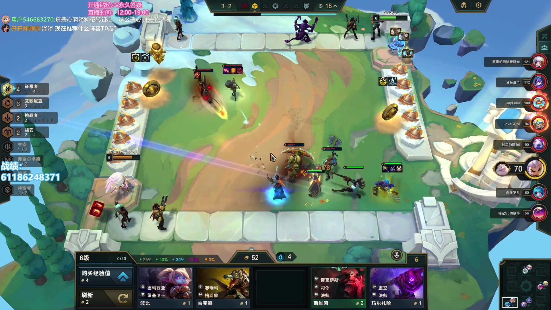 【2023-10-07 17点场】卑微小泽丶：小泽：来了备战云巅