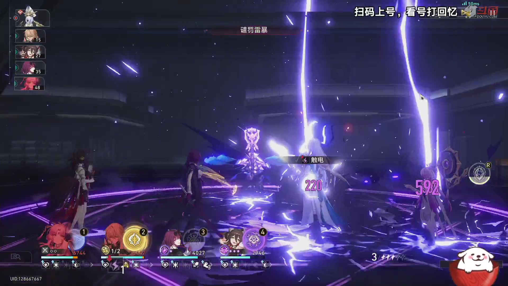 【2023-10-06 22点场】Aby叔叔：[星铁]哦嚯，阿叔来辣~