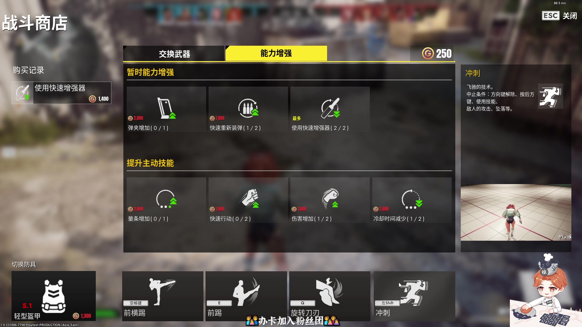 【2023-10-06 17点场】徐不鸽：进来享福。