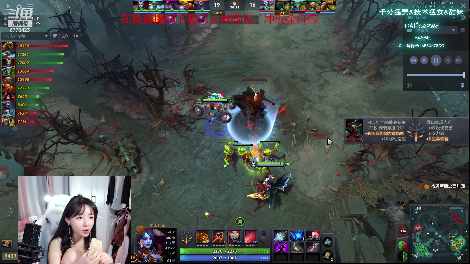 【2023-10-07 20点场】塔莉娅QAQ：社恐文静内向的小女生