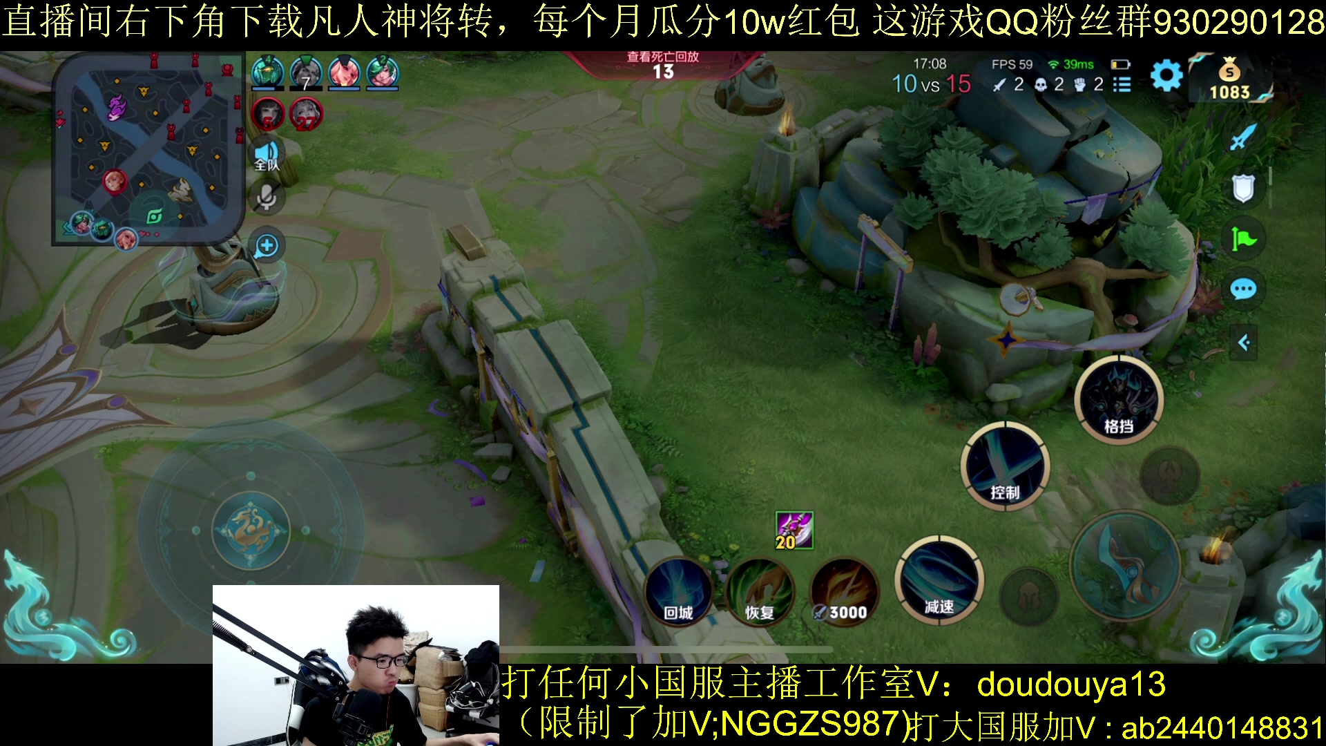 【2023-10-06 21点场】为输出铠证明的南瓜：新版本铠 巅峰2040上前十