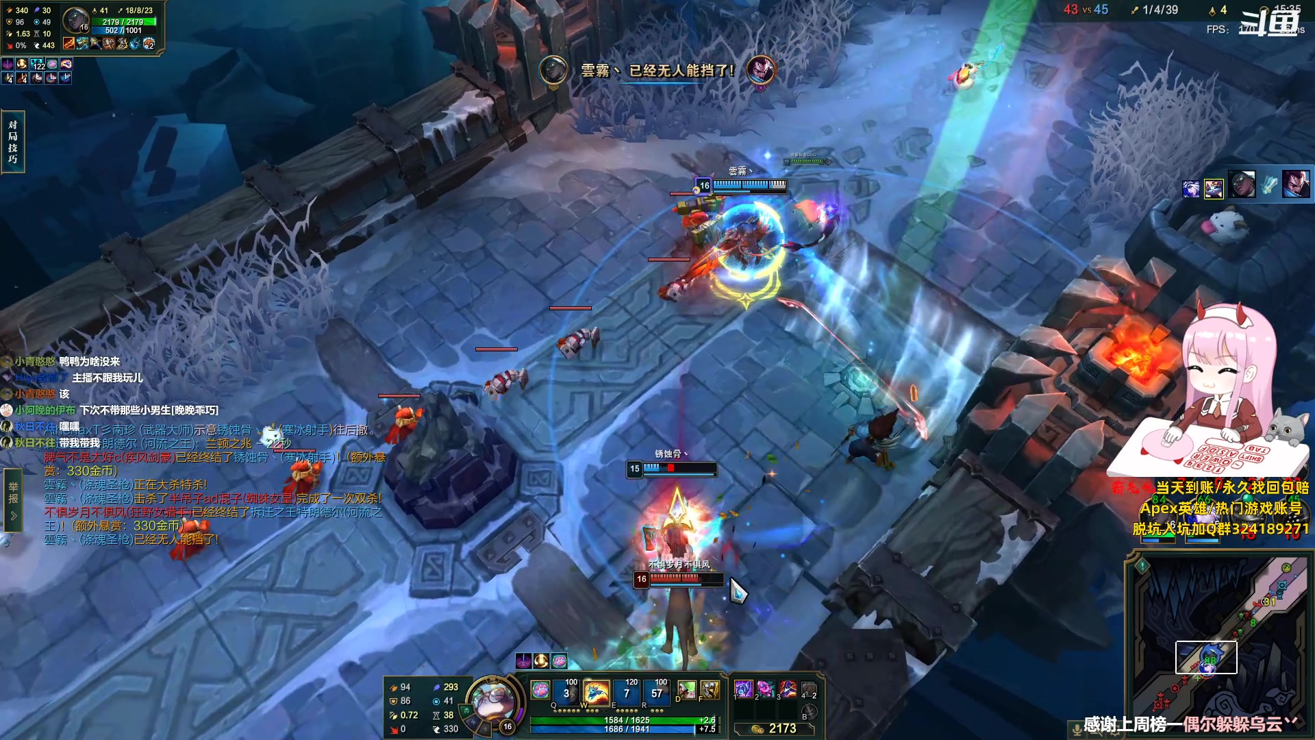 【2023-10-04 20点场】晚晚呦：【晚晚】双倍亲密度+0.1元加粉丝团~