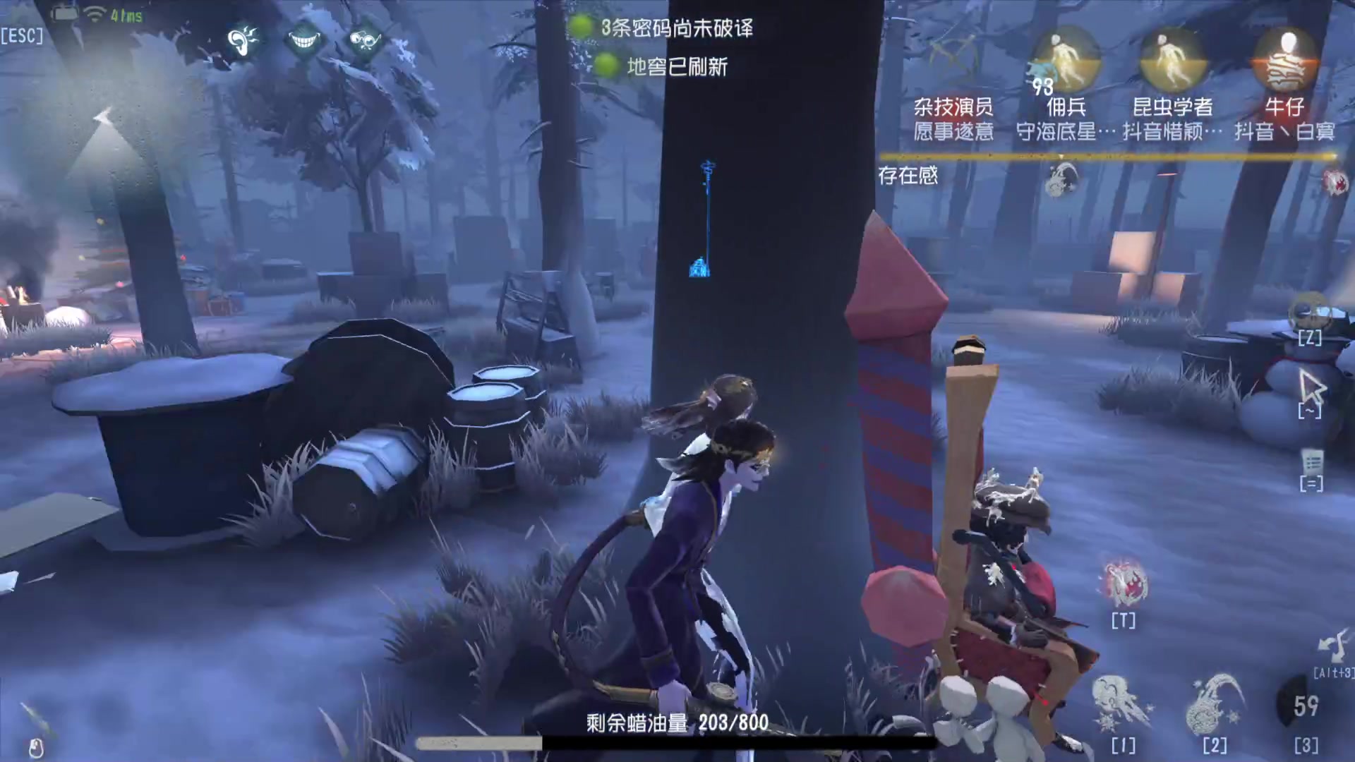 【2023-10-07 12点场】丶小沐木：今天打打排位啦！！！ 4801532