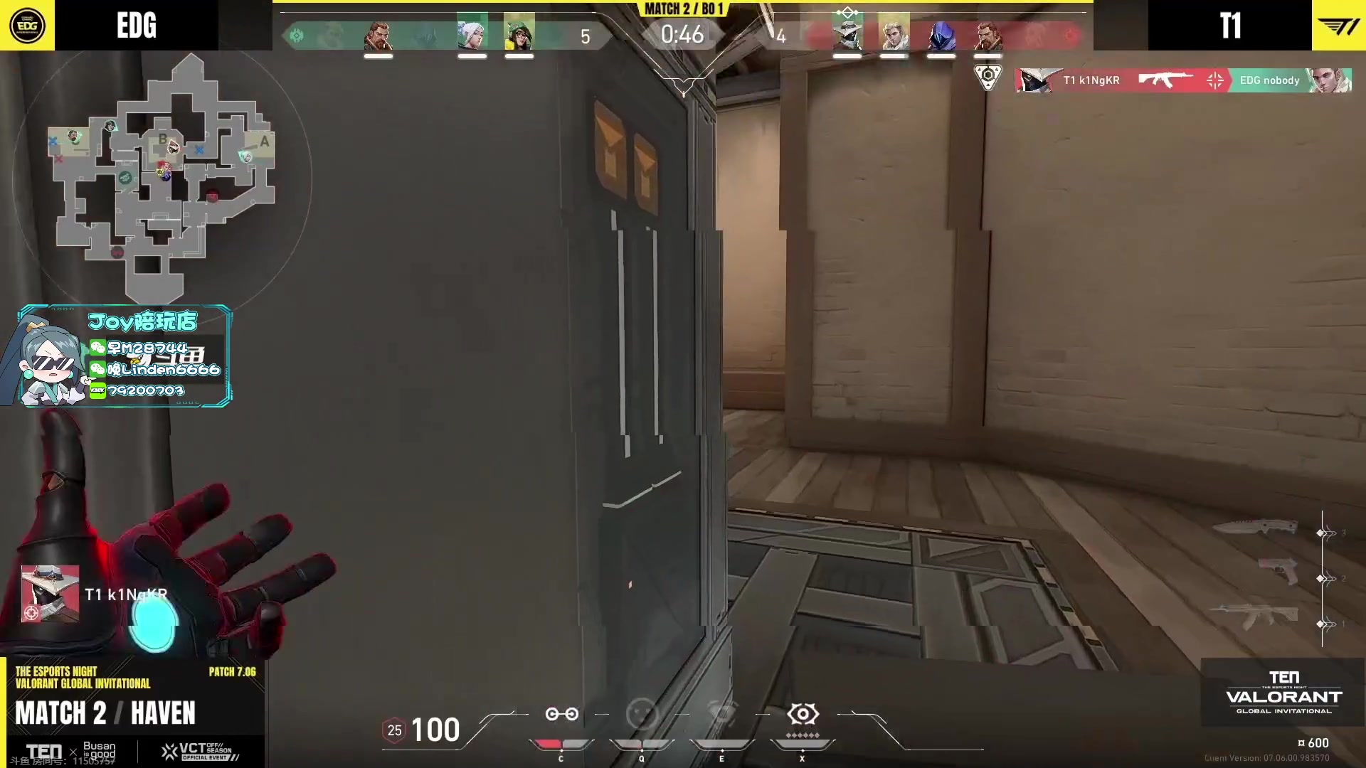 【2023-10-07 14点场】CSGO解说伟伟：中韩对抗 DRX VS EDG BO1