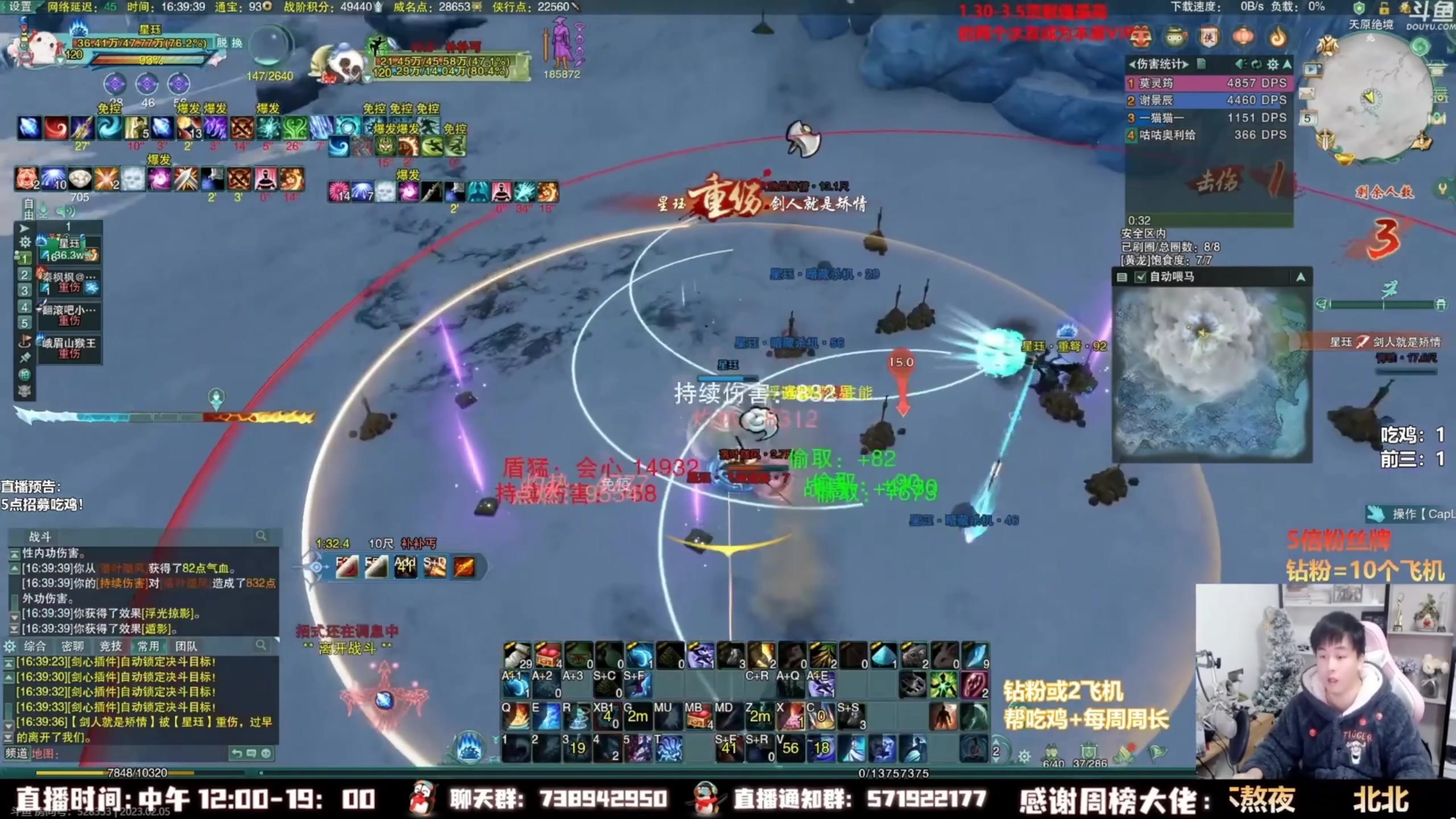 【2023-10-07 01点场】As童话话话：录屏-每天中午12点开播！