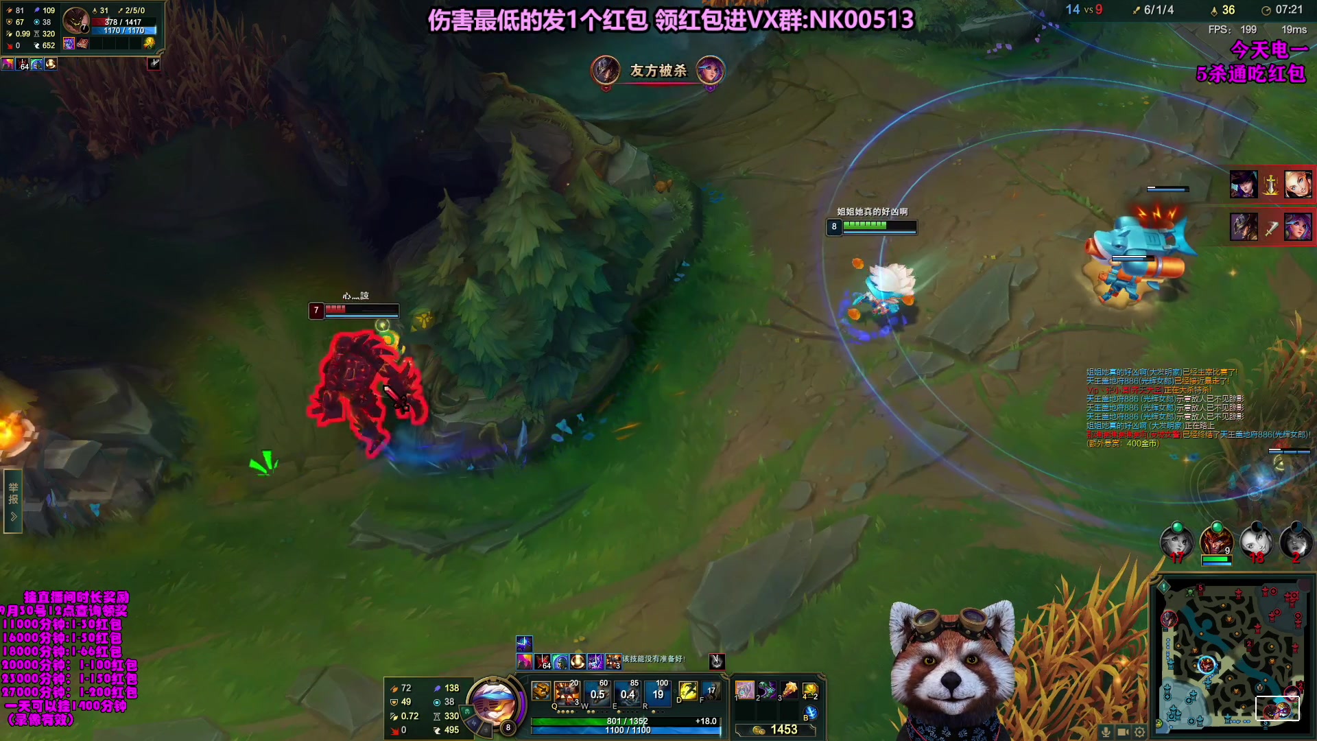 【2023-10-07 10点场】爷大干：无限火力之王！ 双倍亲密