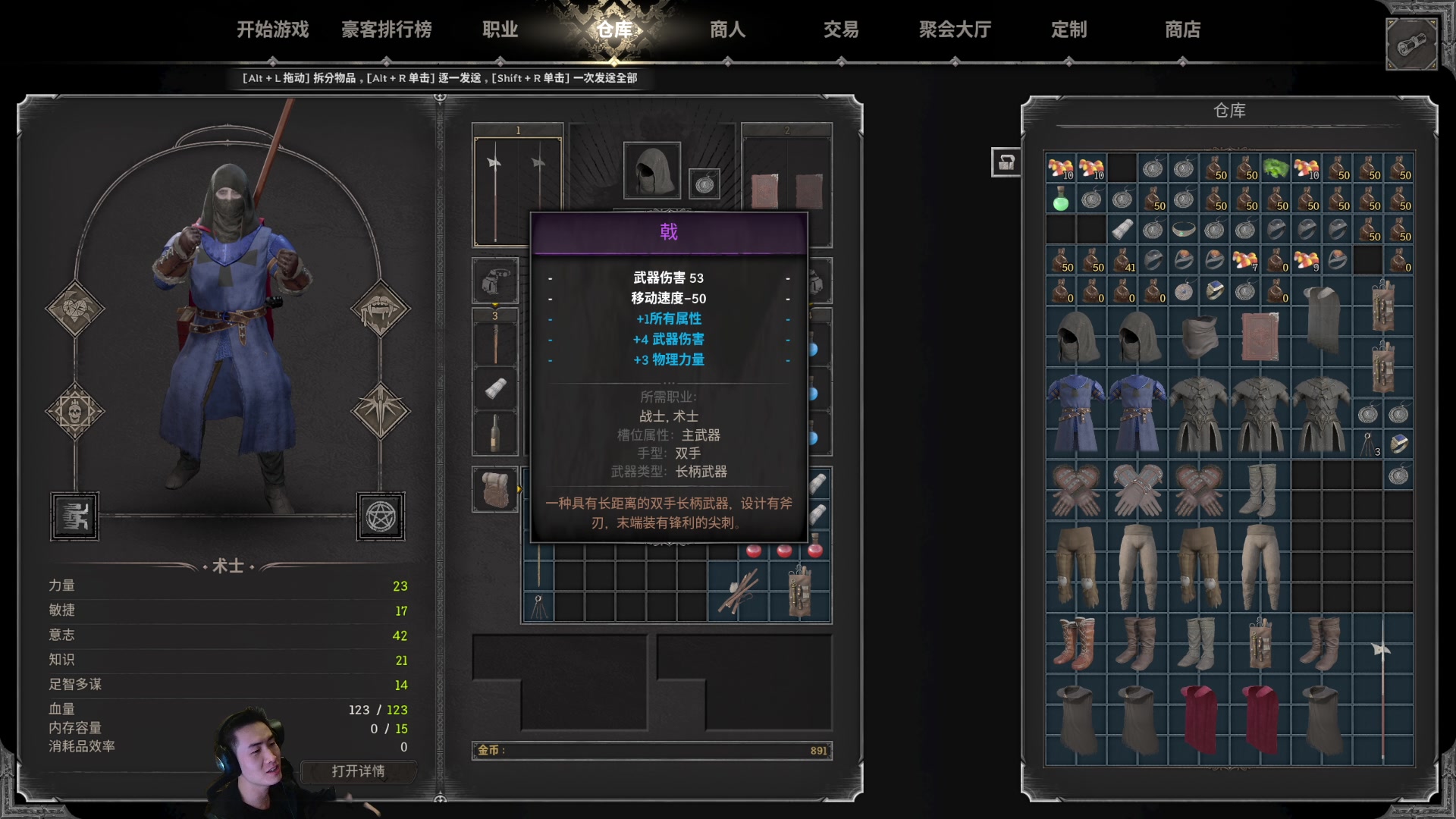 【2023-10-07 20点场】SAYA丶J：世界最菜野蛮人