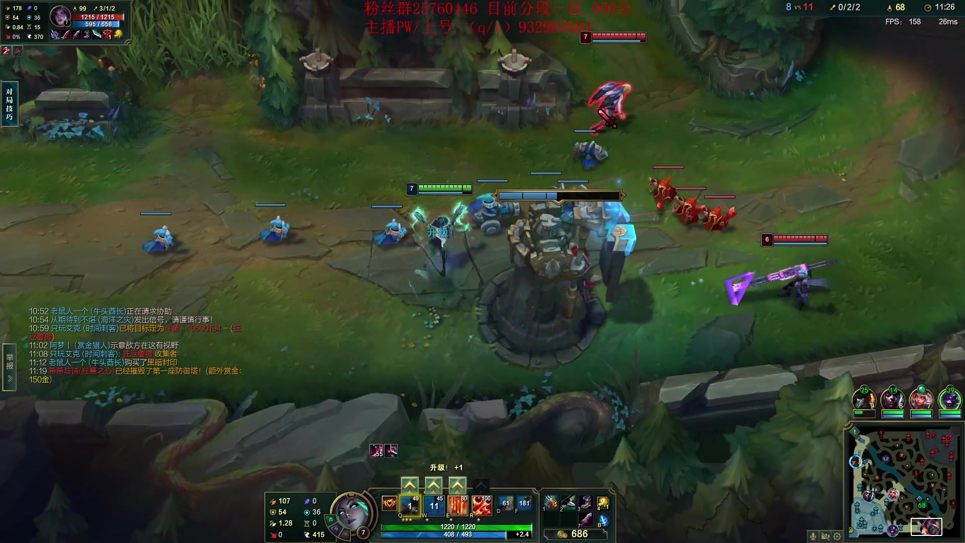 【2023-10-07 11点场】夏天夏天丶丶：祝大家天天开心，事事如意