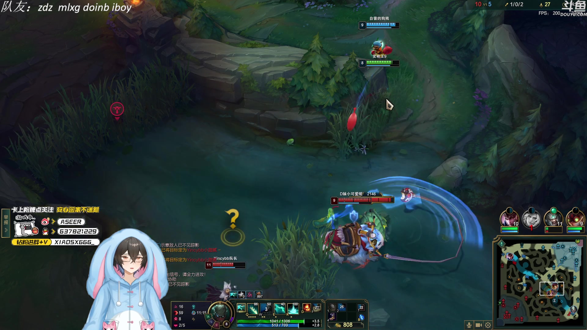 【2023-10-07 01点场】预言家lol：七点来组排，一把不输！