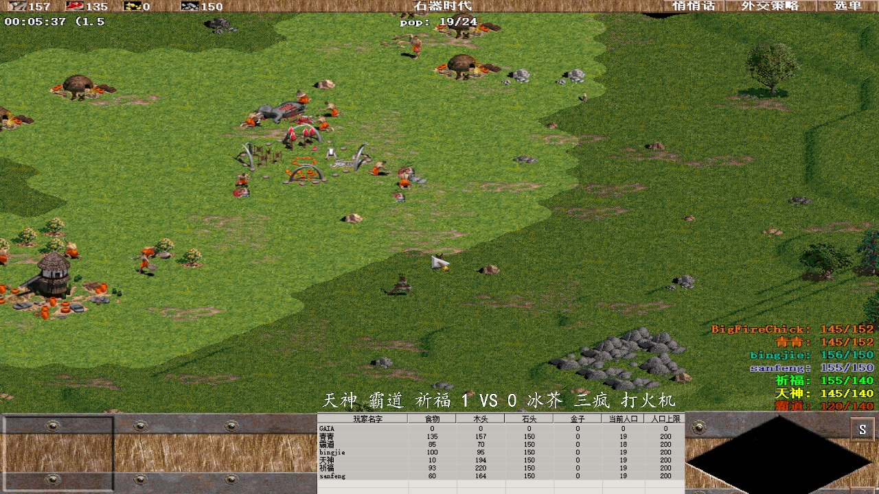 【2023-10-07 13点场】紫云同学706：青青罗马直播间