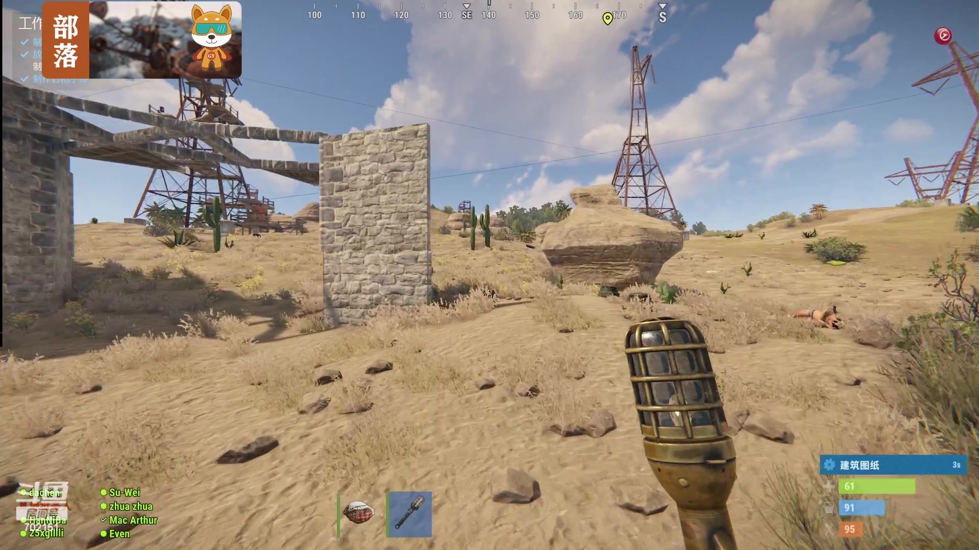 【2023-10-07 15点场】GY阳哥：702151 兄弟们回来了