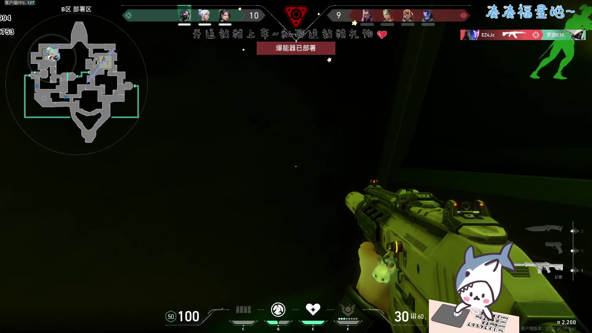 【2023-10-07 17点场】宝贝鱼O3O：不回你消息正常啊 又不是你给我买的手机