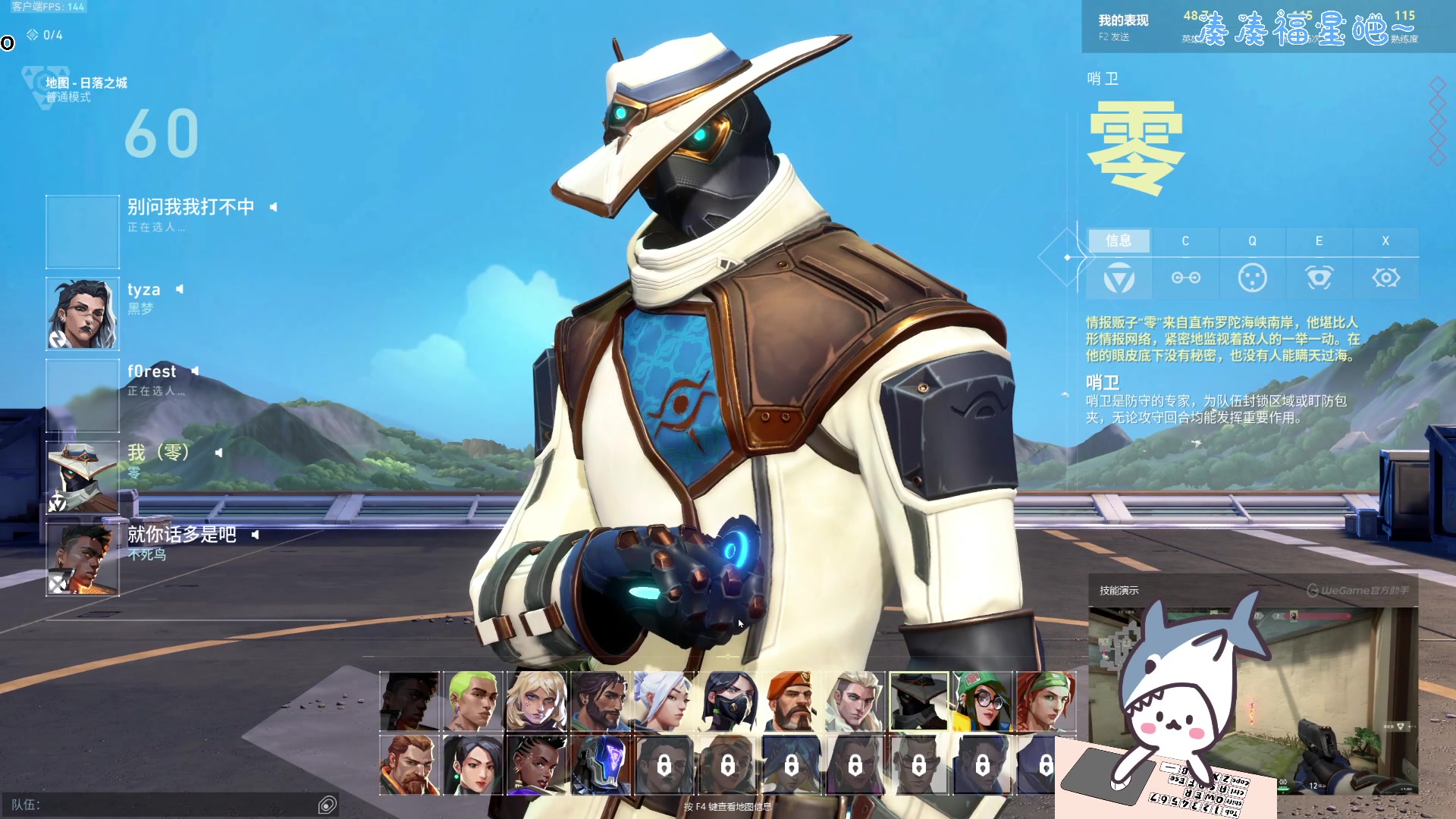 【2023-10-07 12点场】宝贝鱼O3O：不回你消息正常啊 又不是你给我买的手机