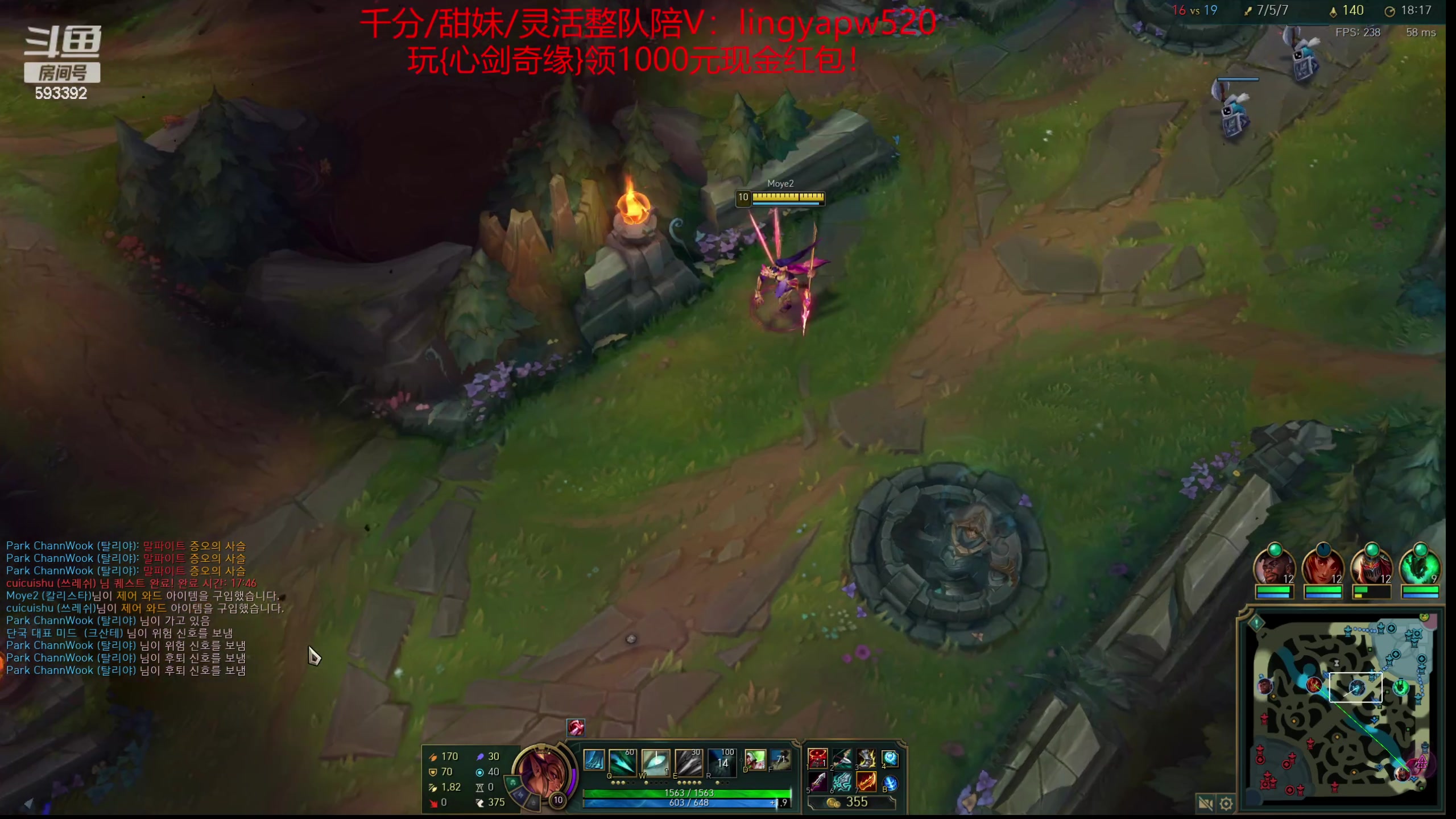 【2023-10-07 19点场】石页的第一根矛s：石页：十月一天不休！