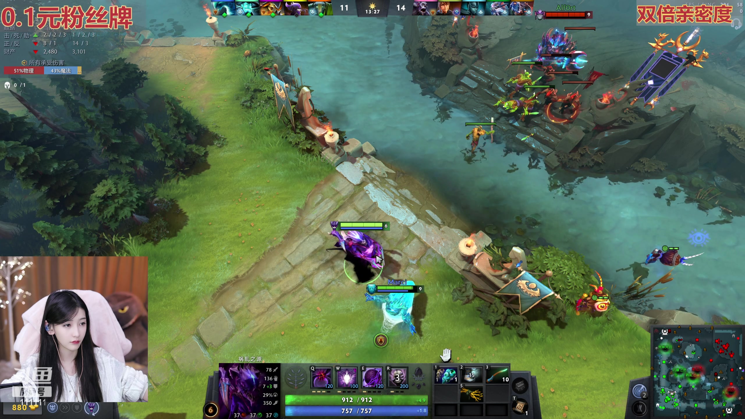 【2023-10-06 23点场】叶知秋Vanessa：秋：1毛粉丝牌 双倍