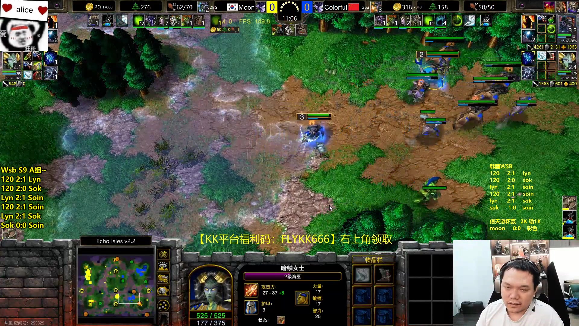 【2023-10-06 22点场】TH000：【二台】wsb A组