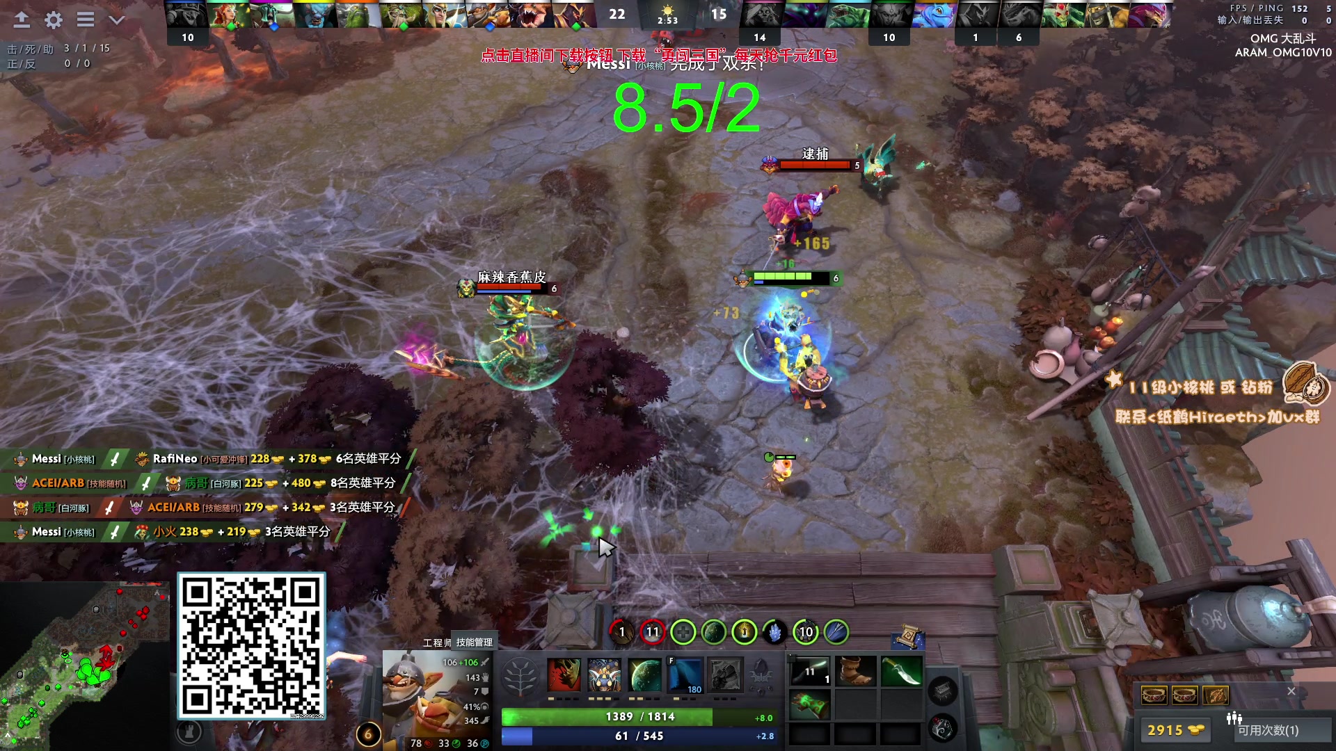 【2023-10-07 20点场】sakira丶hao：你们懂4+2吗 11点半前来！