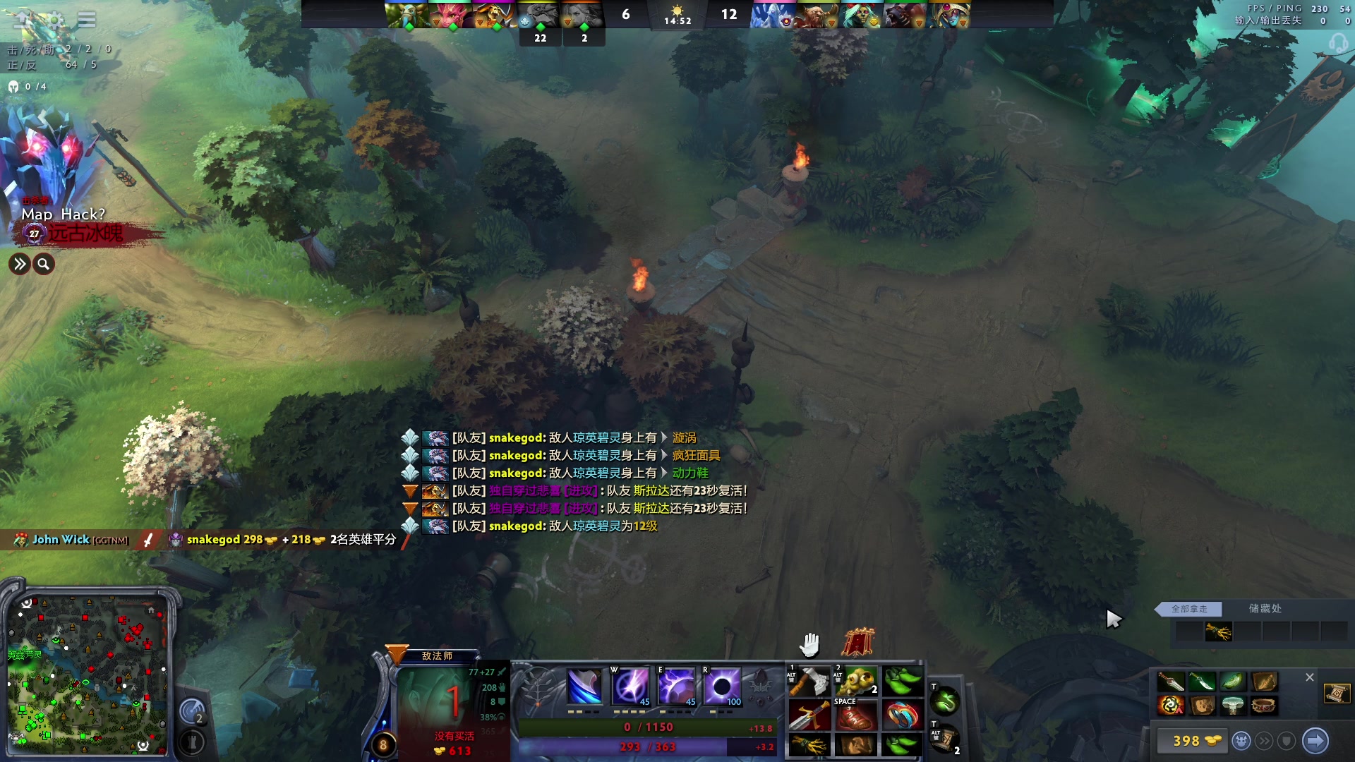 【2023-10-07 13点场】斗鸡dougay：后仰跳投丶