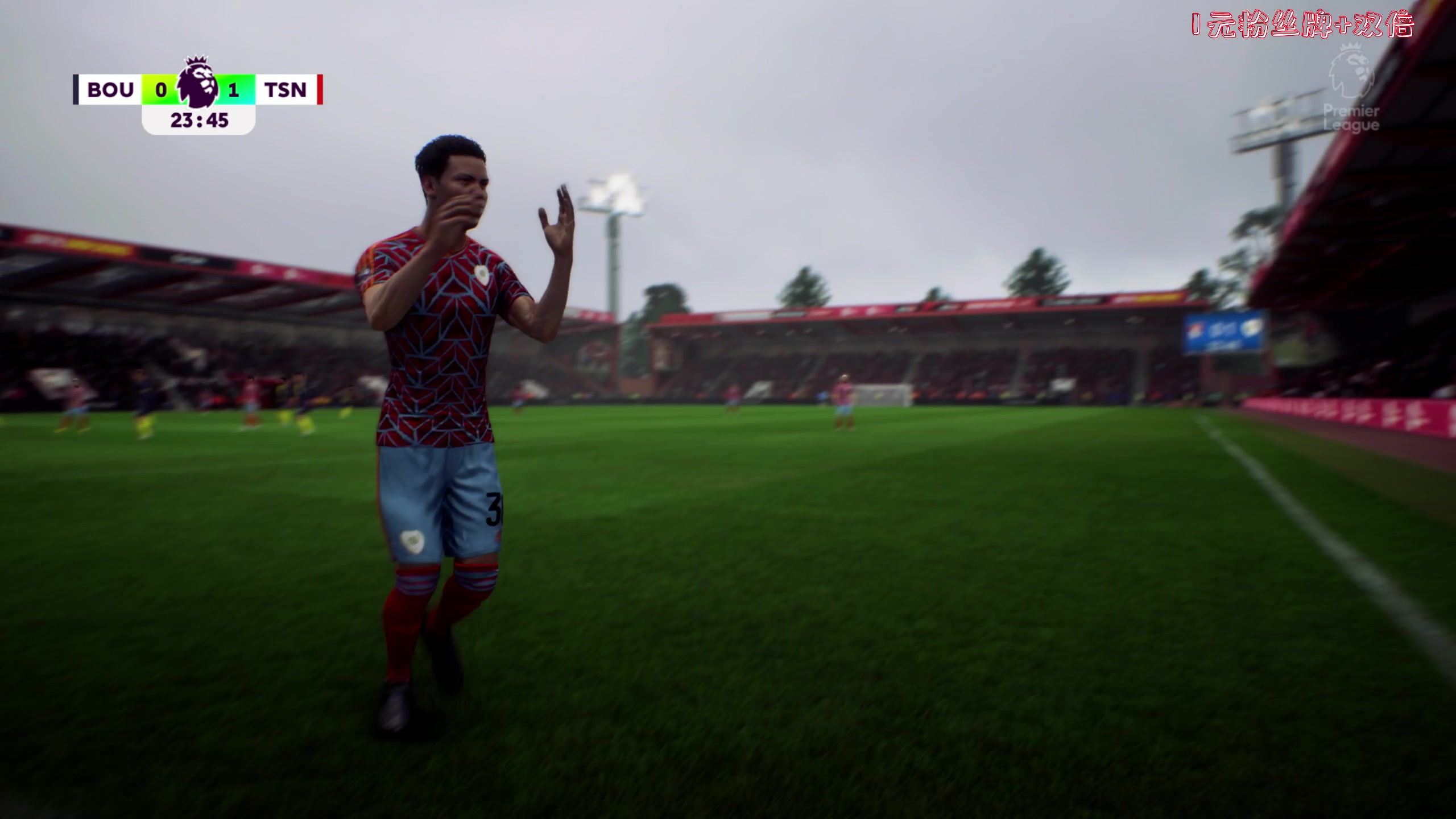 【2023-10-06 20点场】主播阿飞：阿飞）Tsini 冲欧冠