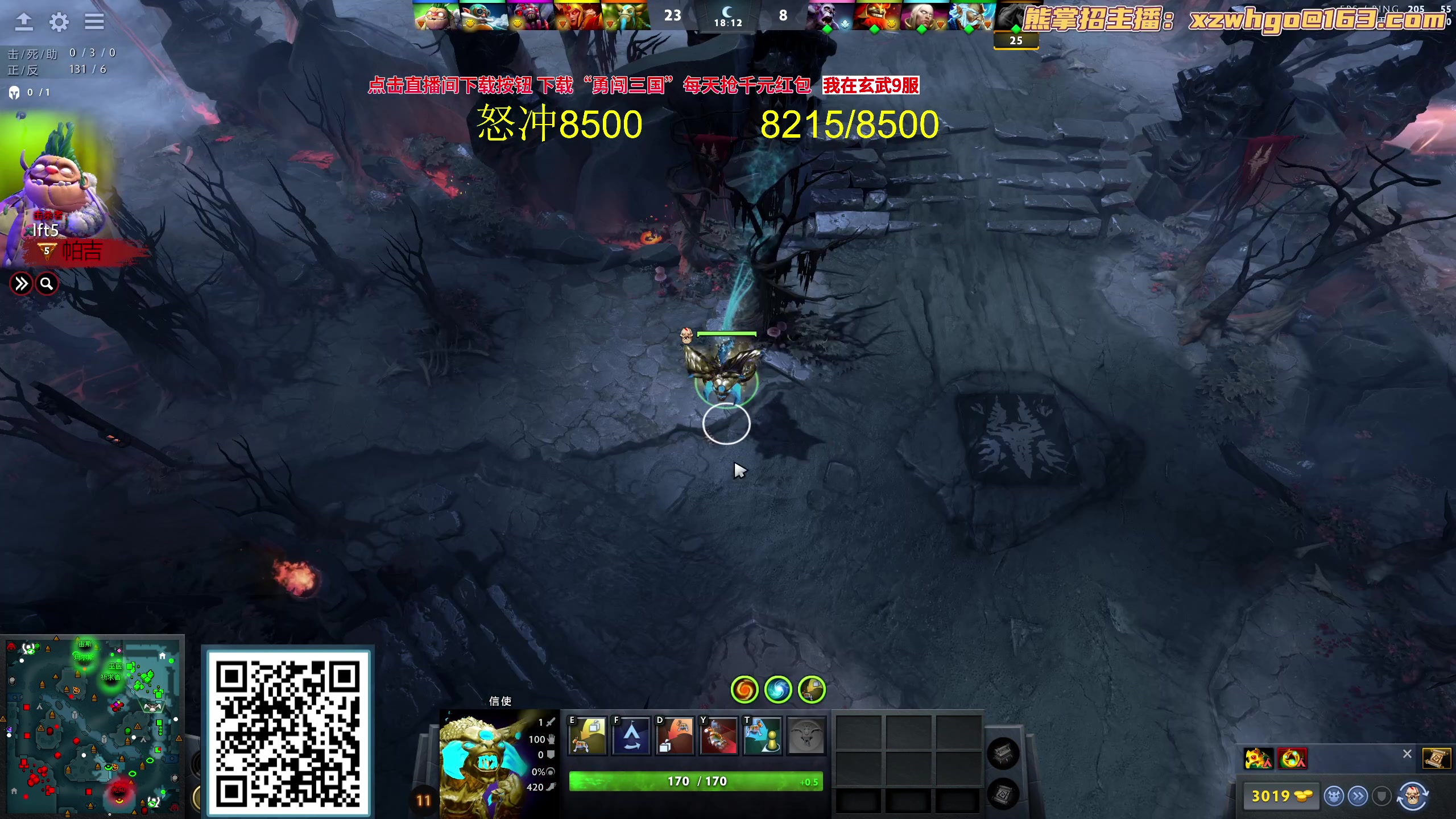 【2023-10-07 11点场】yyfyyf：随便玩玩！9999