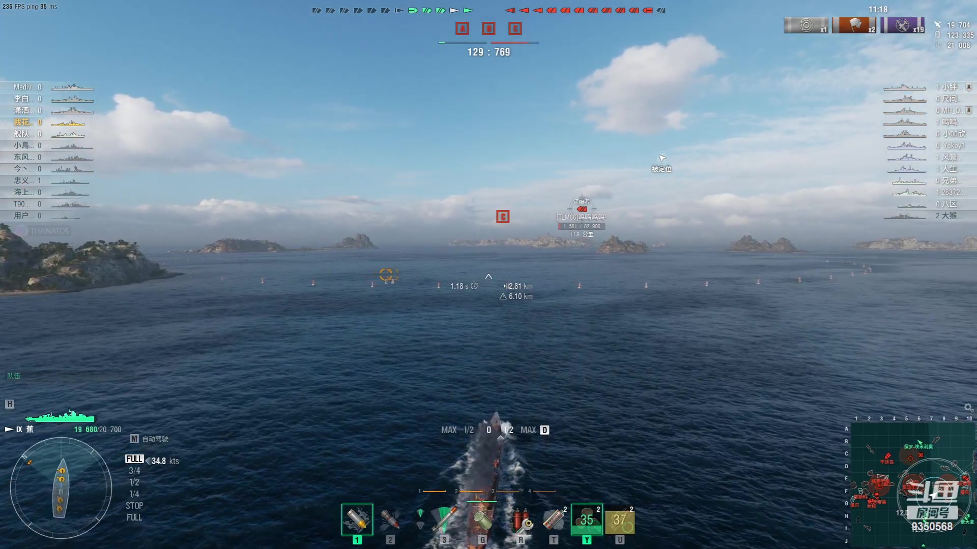 【2023-10-06 23点场】THANATOS0v0：祖国74周年快乐 ！9350568