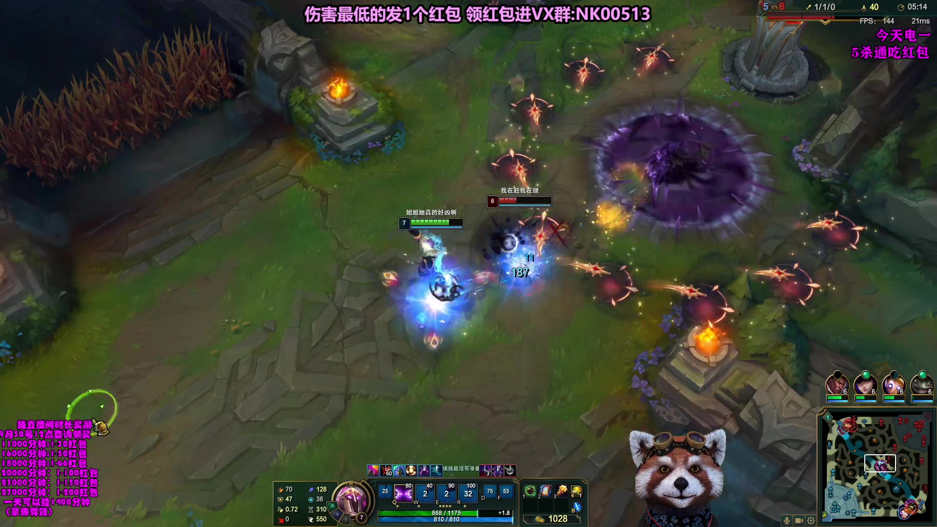 【2023-10-07 12点场】爷大干：无限火力之王！ 双倍亲密