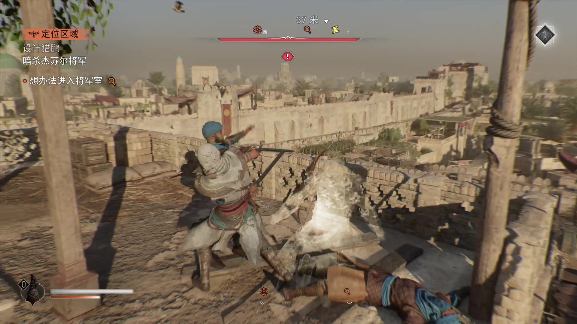 【2023-10-07 20点场】琼斯小卫：《刺客信条：幻景》PS5版震撼首播-