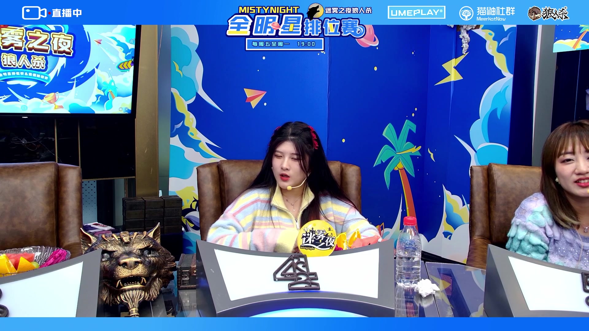 【2023-10-07 20点场】李锦2211：S2排位赛
