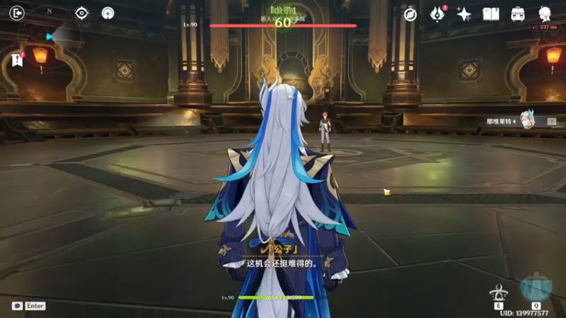 雷军也有被滋死的一天