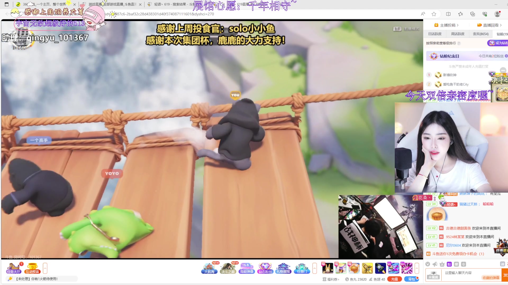 【2023-10-07 01点场】花桑丶065：【花桑】8点集团杯比赛啦~