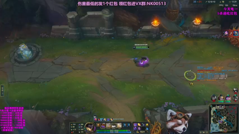 【2023-10-07 05点场】爷大干：无限火力之王！ 双倍亲密