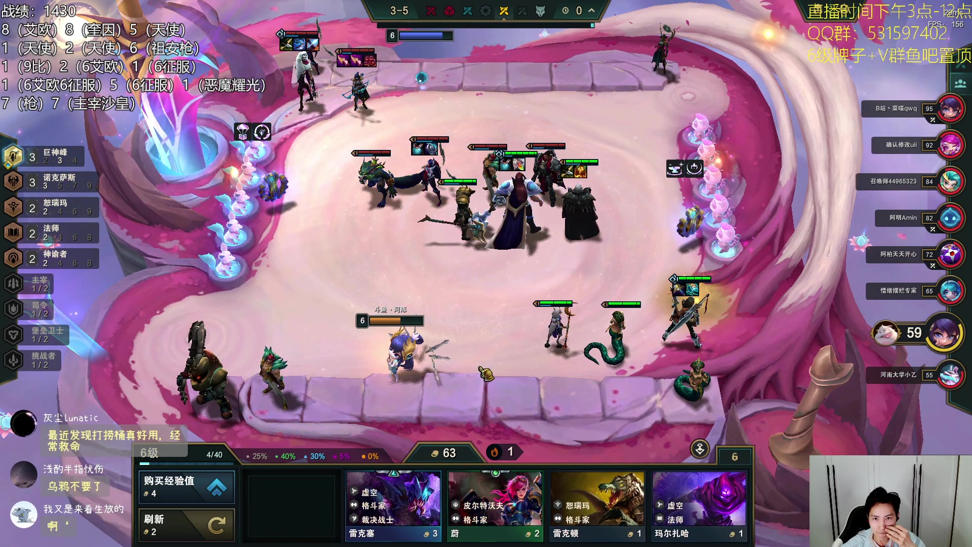 【2023-10-07 23点场】阿陈ctw：国服试试成果，备战云巅