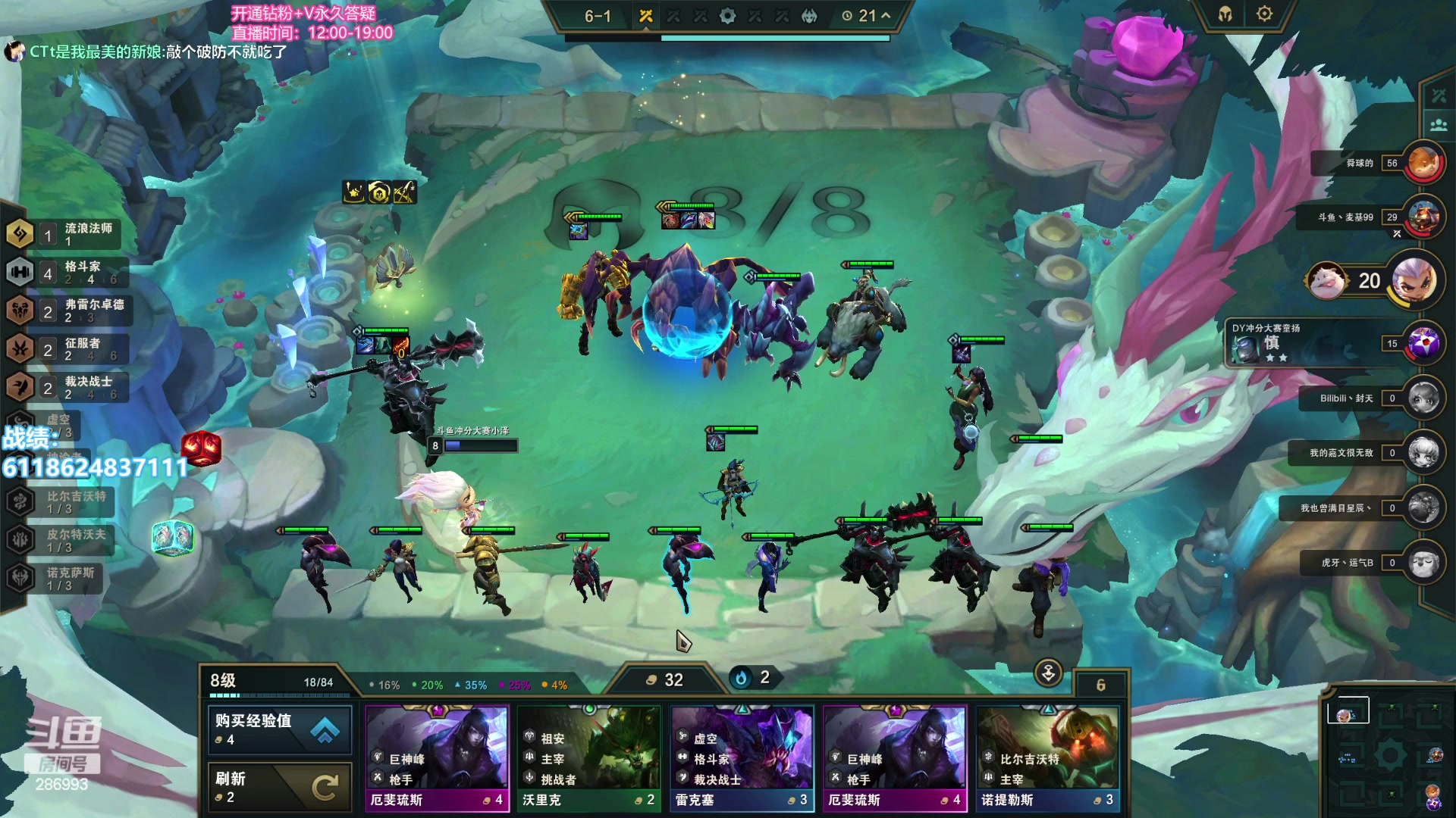 【2023-10-07 19点场】卑微小泽丶：小泽：来了备战云巅